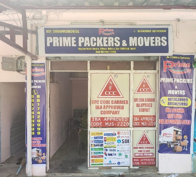 NTR Packers And Movers In Gollapudi, 9032888148